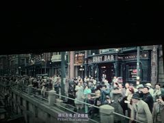 -武商摩尔影城(国广IMAX激光店)