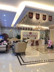 -三亚维多利亚医疗美容医院