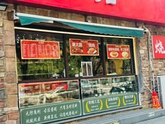 -张大嘴菜馆(庞各庄店)