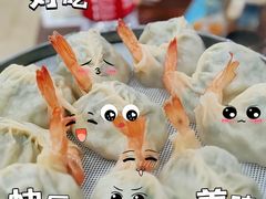 -叶存利海鲜大馅饺子(海宁路总店)