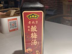 -四道菜·福建海蛎煎(世欧广场店)