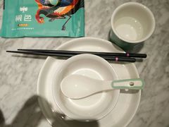 -椒色(金地广场店)