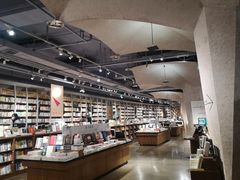 -方所(华润万象城店)