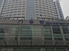 -重庆医科大学附属第一医院(本部)