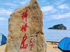 -棒棰岛宾馆景区