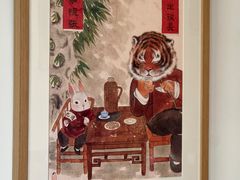 -围裙妈妈(临平店)