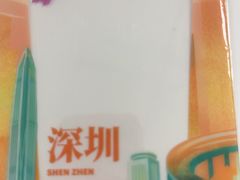 -星巴克臻选(深圳卓悦中心店)