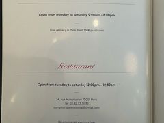 -Le Comptoir de la Gastronomie