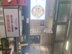-晓彭肥肠鸡·泡椒鸡火锅(水木天地店)