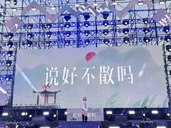 -成都欢乐谷