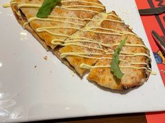 爆浆金枪鱼披萨-造精酿餐厅