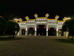 -三峡梯城