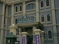 -奔跑吧乐园