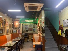 -阿飛冰室(下沙店)