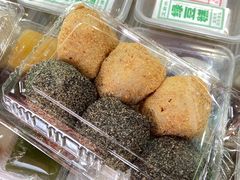 -猫街麻糍哥(思明南路店)