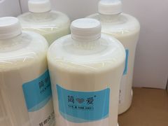 -盒马X会员店(王府井奥莱UP TOWN店)