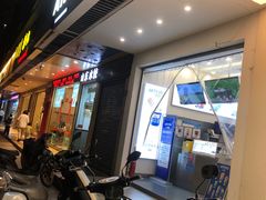 -ARTEASG啊T·新加坡奶茶(三坊七巷店)