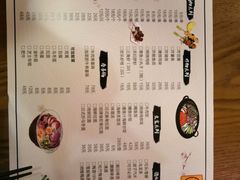 -百萬叔 山野·食趣(旺山店)