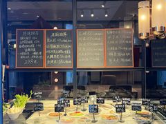 -荟廷·晶萃(陆家嘴尚悦湾店)