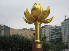 -金莲花广场