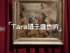 -列奥波多博物馆
