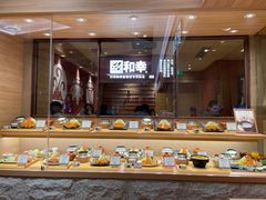 面包甜点陈列柜-和幸(春熙路群光广场店)