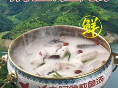 -老阿爸鲜鱼土菜(独墅湖店)