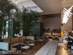 -乐班 Le'ban(凯德新地城店)