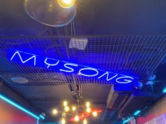 -唱吧麦颂KTV(西单华威潮铺街店)