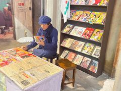 -CITY MART城市集市·里弄(北外滩来福士广场店)