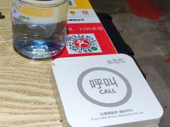 -韩国大金刚烤肉·料理(印象城店)
