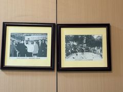 -田园山庄农家乐(石岩店)