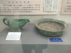 -北京中医药大学-中医药博物馆