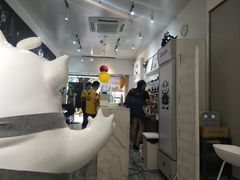 -茶力的小怪兽(梅林卓悦汇店)