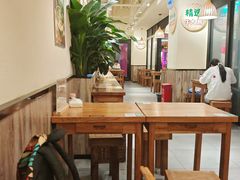 -云阿蛮云南生烫牛肉米线(奉贤路店)