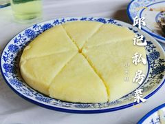 -邱记私房菜·十八年本地菜