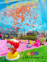 -萌宠亲子动物乐园(槐房万达店)