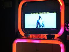 -音乐派量贩式KTV(新一城店)