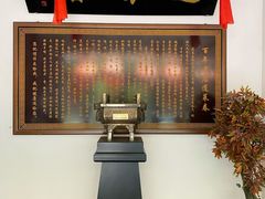 -蓬莱春(芝罘店)