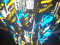 -海底捞火锅(老城根店)