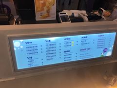 -一只酸奶牛(来福士店)