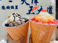 -大象厨房(重庆道店)