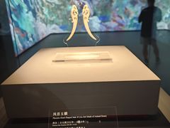 -北京大葆台遗址博物馆