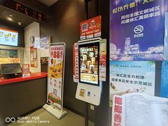 -汉堡王(徐汇绿地缤纷店)