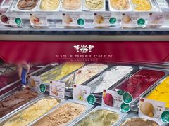 -EIS ENGELCHEN艾斯辛尔