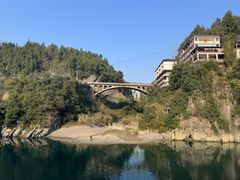 -乌江画廊(彭水苗族土家族自治县)