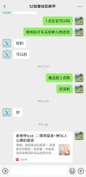 -SZ轻奢自助美甲美睫