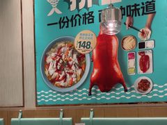 -姚姚酸菜鱼·金戈戈香港豉油鸡(喜荟城联名店)