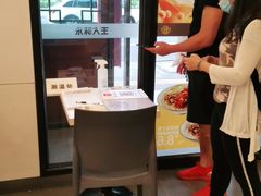 -永和大王(小厨·东四十条店)