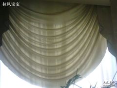 20090518061-御花园·粤菜·海鲜火锅(中山公园店)